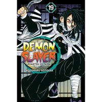 Demon Slayer Kimetsu No Yaiba Volume 19