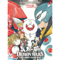 Demon Wars: The Iron Samurai #1