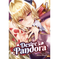 Desire Pandora Volume 1