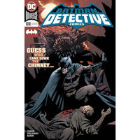 Detective Comics #1018