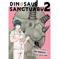 Dinosaur Sanctuary Volume 2