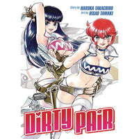 Dirty Pair Omnibus