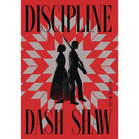 Discipline
