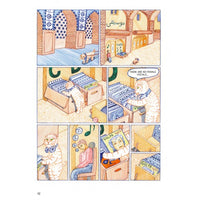 DJ Cat Gosshie - Wourld Tour