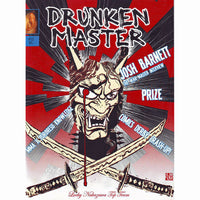 Drunken Master #12