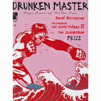 Drunken Master #7