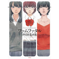 Femme Fatale: The Art of Shuzo Oshimi