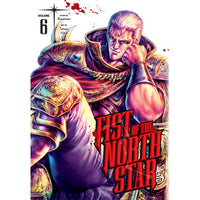 Fist Of The North Star Volume 6