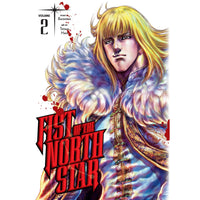 Fist Of The North Star Volume 2
