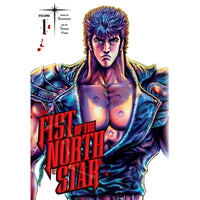 Fist Of The North Star Volume 1