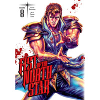 Fist Of The North Star Volume 8