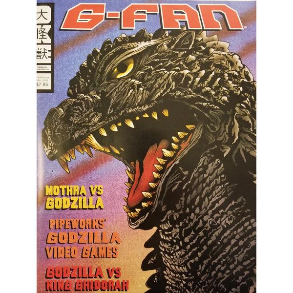 G-Fan Magazine #129