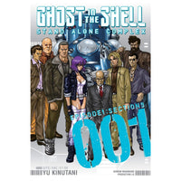 Ghost in the Shell: Stand Alone Complex Volume 1