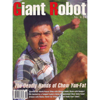 Giant Robot Magazine #6