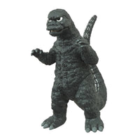 Godzilla 1974 Bank