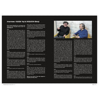 The Godzilla Art of KAIDA Yuji