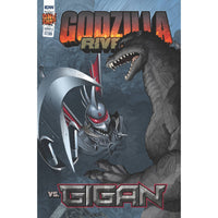 Godzilla Rivals Vs. Gigan