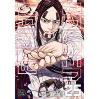 Golden Kamuy Vol. 25