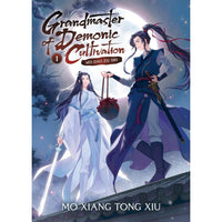 Grandmaster of Demonic Cultivation: Mo Dao Zu Shi Volume 1