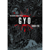 Gyo: Complete Deluxe Edition