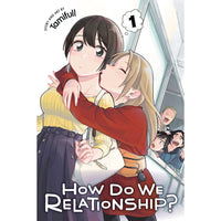 How Do We Relationship Volume 1