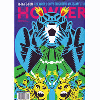 Howler #13