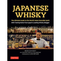 Japanese Whisky