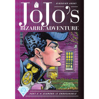 JoJo's Bizarre Adventure Part 4: Diamond Is Unbreakable Volume 2