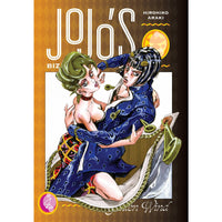 JoJo's Bizarre Adventure Part 5: Golden Wind Volume 4