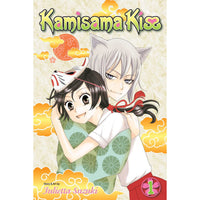 Kamisama Kiss Volume 1
