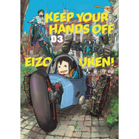 Keep Your Hands Off Eizouken Volume 3