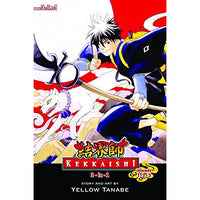 Kekkaishi 3In1 Volume 1