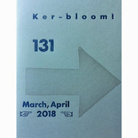 Kerbloom #131