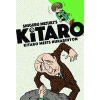 Kitaro Meets Nurarihyon