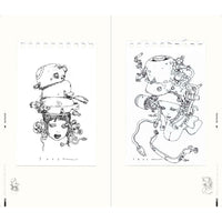 Katsuya Terada: Real Size