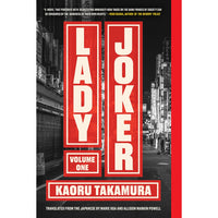 Lady Joker Volume 1