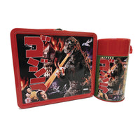 Godzilla 1954 Tin Lunchbox