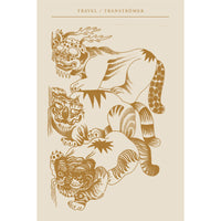 Ley Lines #19: Trance 'N Dance