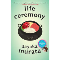 Life Ceremony