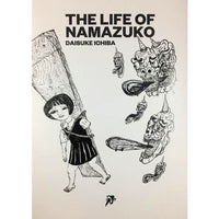 The Life Of Namazuko