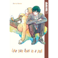 Like Two Peas In A Pod