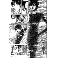 Lovesickness: Junji Ito Story Collection