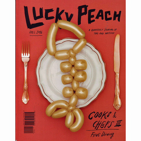 Lucky Peach #20: Fine Dining