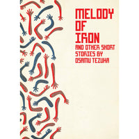 Melody of Iron