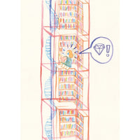 Mini Kus! #88: Crime at Babel