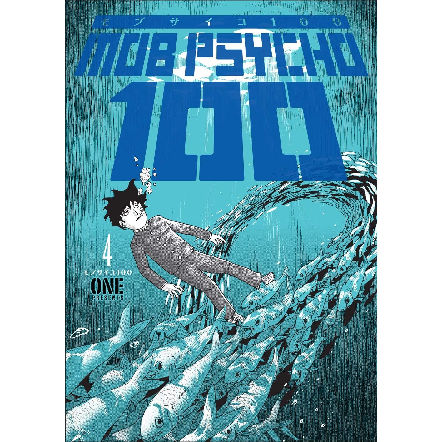 Mob Psycho 100 Volume 4  Atomic Books