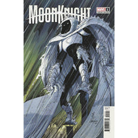Moon Knight #1 (2021) (cover e)