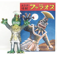 Mummy Kaijui Faraos Figure