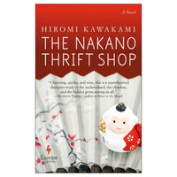 The Nakano Thrift Shop: A Novel