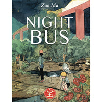 Night Bus (cover)